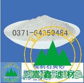 錳砂,石英砂 錳砂,石英砂